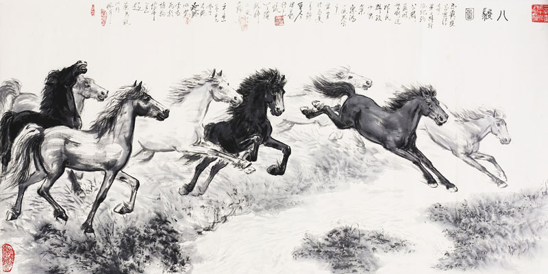八骏图